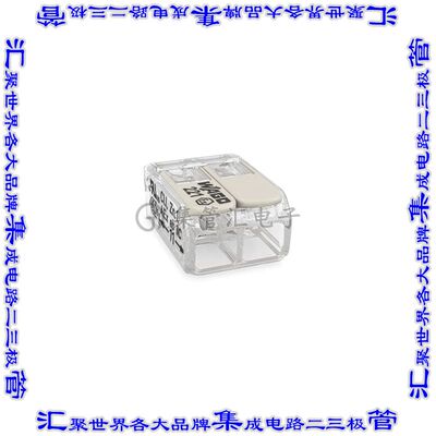 221-482 接插件连接器SPLICE LEVER 24-12AWG 2POS