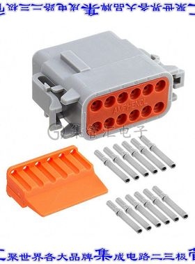 ATM06-12SA-KT01 矩形连接器12POS插头2排母插口灰色压接自由悬挂