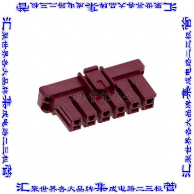 1-1376391-2 矩形连接器外壳6POS插头5mm母形插口红色自由悬挂