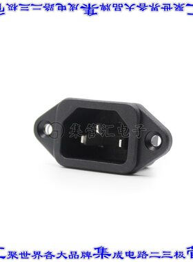 IO-C14SP-48 电源接入连接器3POS插座公型片状插脚IEC320-C14面板