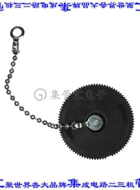 208652-1 连接器配件 帽盖,密封