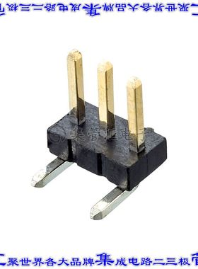 M50-3630342R 针座连接器3POS接头1.27mm公形插针表贴SMD镀金