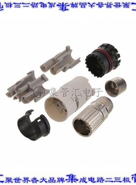 1628871 圆形连接器6(5电源+PE)插头外壳用于公插针银色自由悬挂