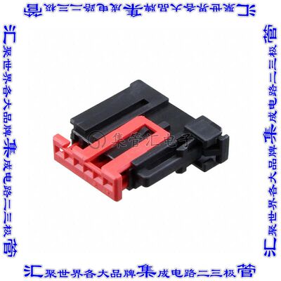 1438156-3 矩形连接器外壳6POS插头2.54mm母形插口黑色自由悬挂
