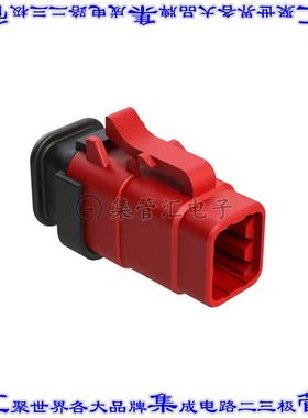 ATM06-6S-SR01RD 矩形连接器外壳6POS插头3排母形插口红色自由悬