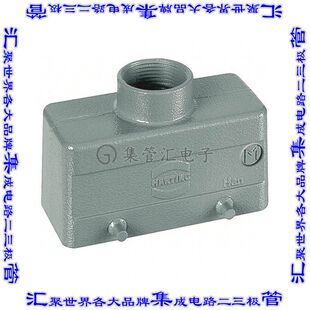 19300101421 连接器防护罩10B M25 IP65防尘耐水顶端插入