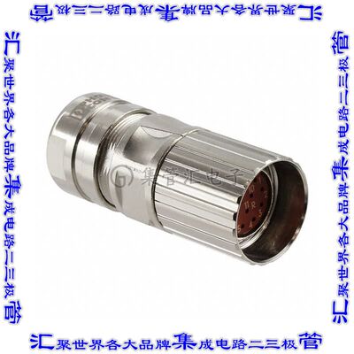 1607297 圆形连接器12POS插头外壳用于母插口银色自由悬挂底壳联