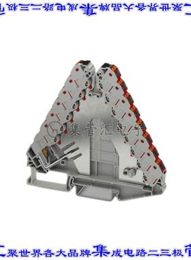 3270224 接线板专用连接器29POS编组连接器8排8.3mm灰色