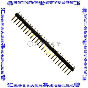 针座连接器50POS接头2排2mm公形插针表贴SMD镀金 25LF 57202 G52