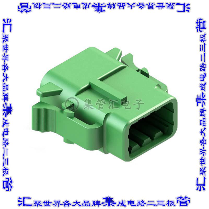 ATM06-08SC 矩形连接器外壳8POS插头2排母形插口绿色自由悬挂