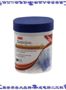 MNHU14-250DFIX-BOTTLE 快速连接器端子母头6.35mm压接14-16AWG