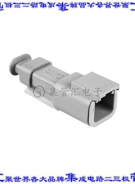 ATM04-2P-SR01GY 矩形连接器外壳2POS插座公形引脚灰色自由悬挂