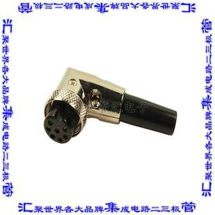 FC684227R 圆形连接器7POS插头母插口焊杯锡自由悬挂直角