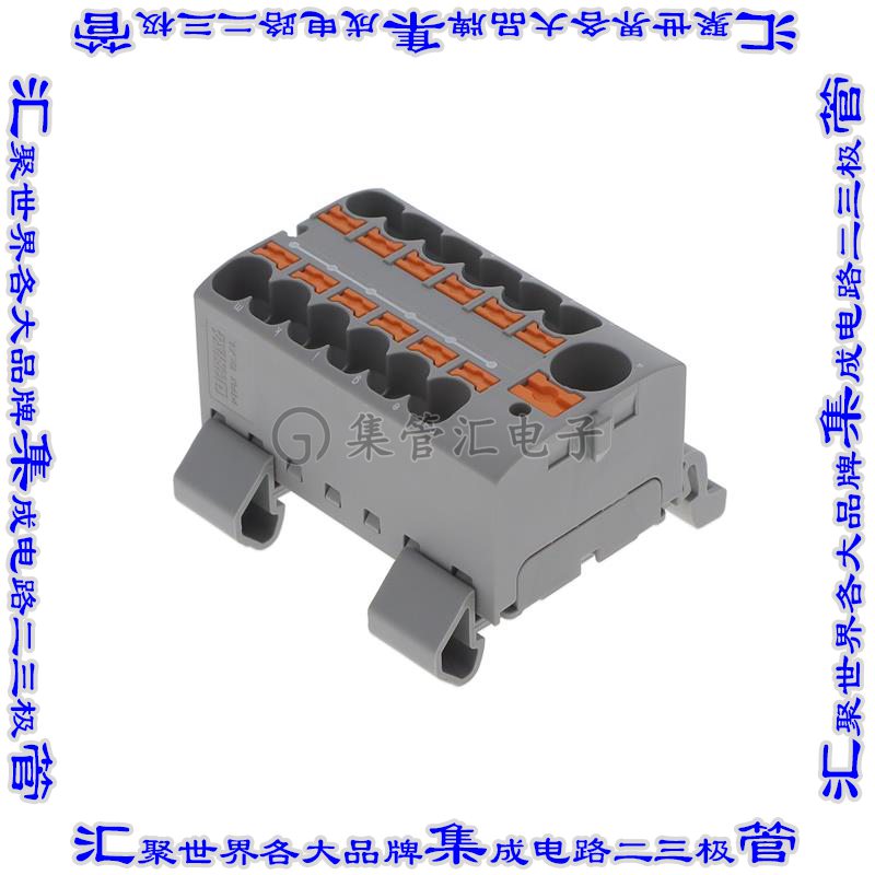 3273746 接线板专用连接器13POS中等46.3mm灰色