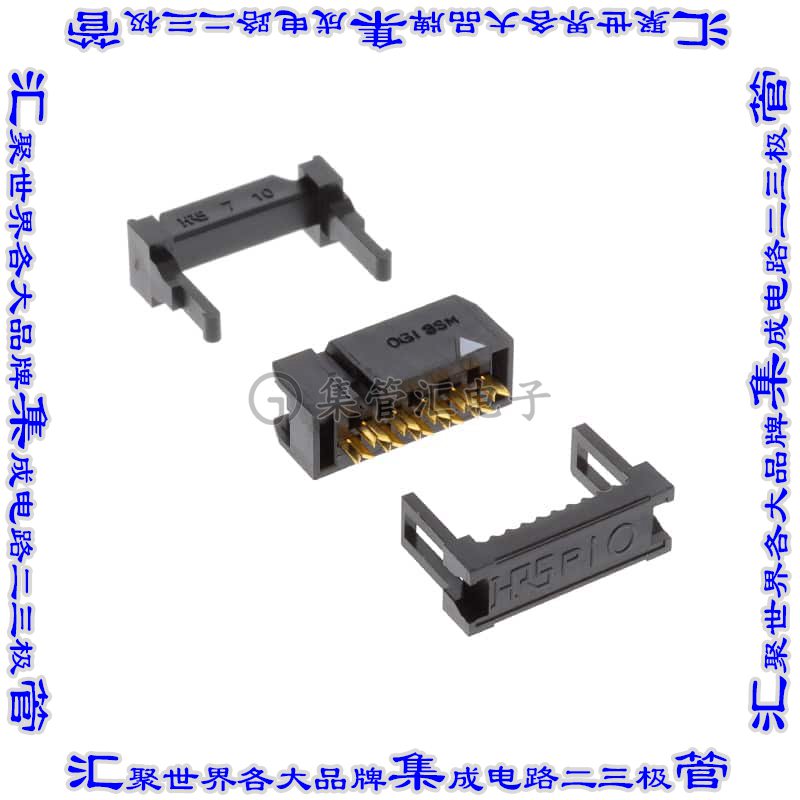 HIF3B-10D-2.54R(63) 矩形连接器10POS插口2排2.54mm母插口黑色ID