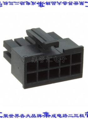 10132445-10LF 矩形连接器外壳10POS插座2排3mm母形插口黑色自由
