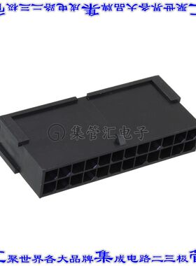 10127717-24LF 矩形连接器外壳24POS插头2排3mm公形引脚黑色自由