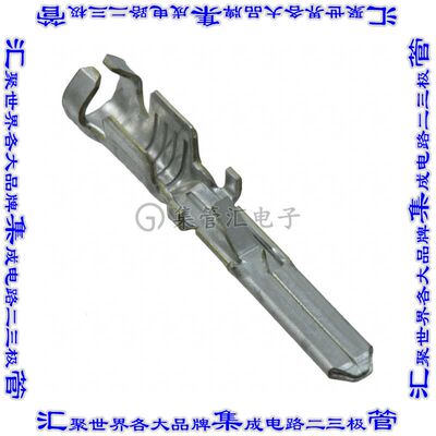 928781-2 快速连接器端子公头2.79mm压接13-17AWG