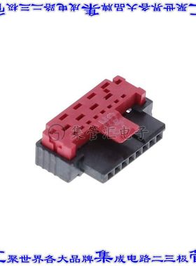 214159-E 矩形连接器8POS插座1.27mm母插口黑色IDC镀金自由悬挂