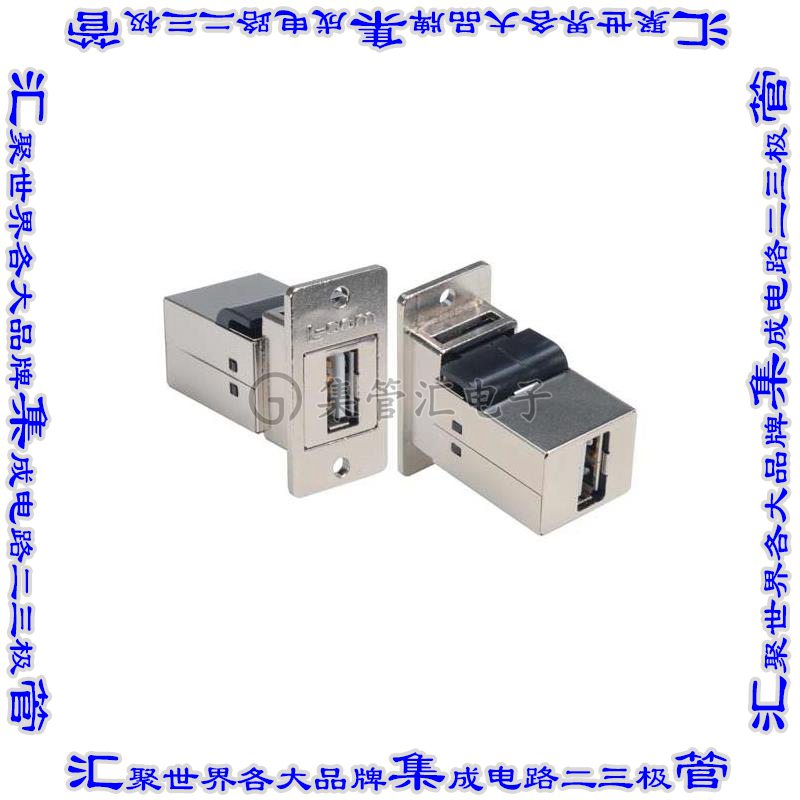 ECF504-AA 连接器adapter适配器 USB-A插座