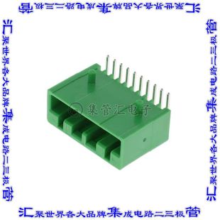 S3L2 10P 针座连接器10POS接头2.5mm公形插针通孔直角锡 AG5