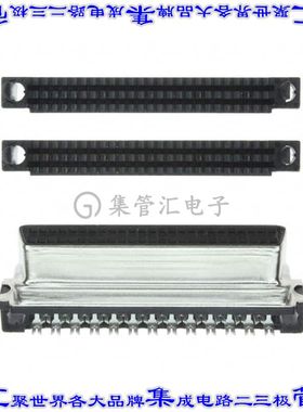 5749210-5 连接器50POS插座母插口2排D-TYPE型自由悬挂