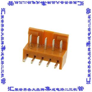 S3L2 针座连接器5POS接头2.5mm公形插针通孔直角锡
