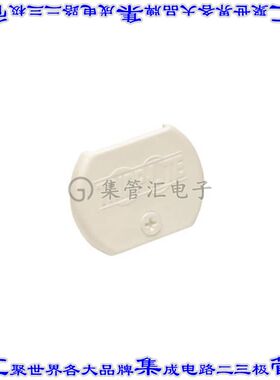 HGOUTLETCVR 连接器配件 帽盖,便利出口
