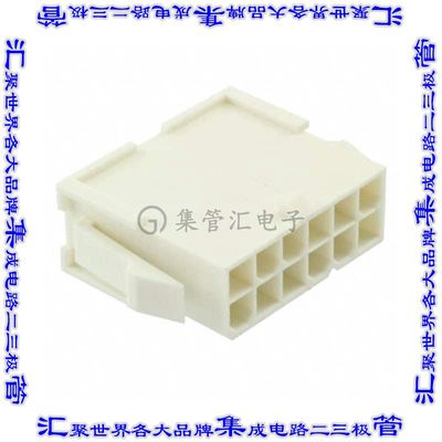 1-1586018-2 矩形连接器外壳12POS插头2排4.2mm公形引脚天然色面