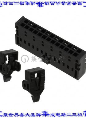 XG5N-261-U 矩形连接器外壳26POS插座2排2.54mm母形插口黑色自由