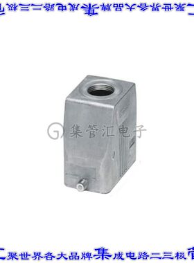 1412604 连接器防护罩B10 M25 IP66/IP67/IP69K防尘耐水防水顶端