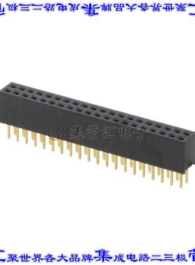 20021311-00040T4LF 针座连接器40POS插座2排1.27mm母形插口通孔