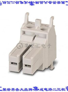 1852846 连接器2POS插件母头螺钉