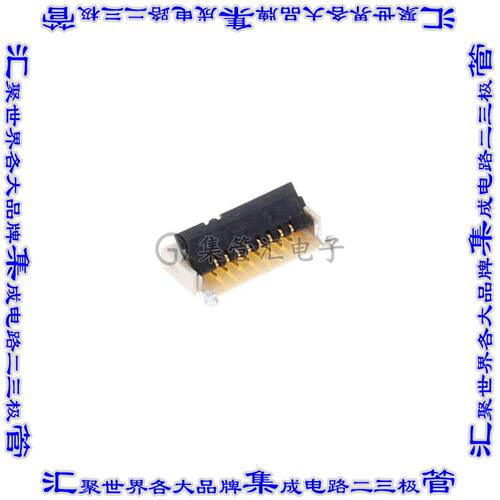 CF3508WD0RM-NH 连接器8POS FFC/FPC 0.5mm触点底部表面贴装直角