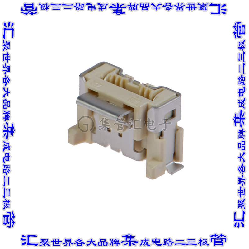 IMSA-11600S-08D-GFN4 连接器8POS FFC/FPC 0.5mm触头垂直单侧表