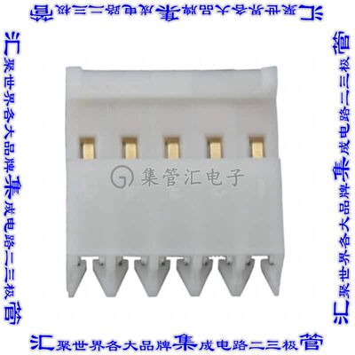 3-644020-5 矩形连接器5POS插座2.54mm母插口白色IDC镀金自由悬挂