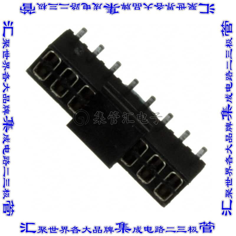 153216-2020-RB-WB 针座连接器16POS插座2排2mm母形插口表贴SMD镀