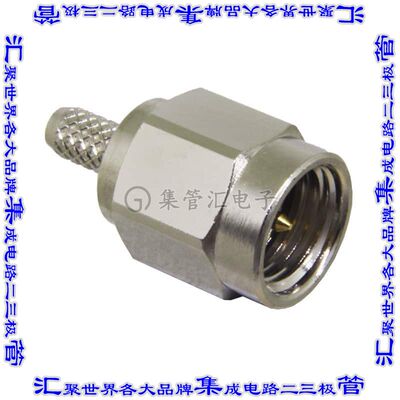 CONSMA007 同轴连接器SMA插头公引脚焊接50欧姆自由悬挂