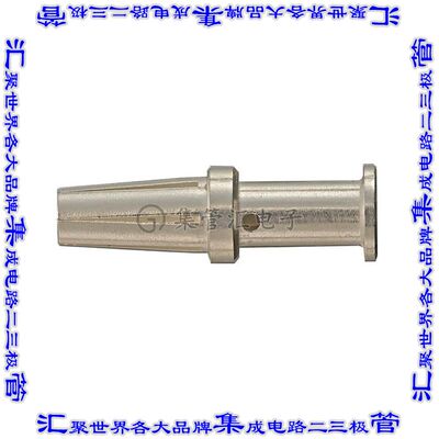 11050006202 连接器触点触头插口20AWG压接银