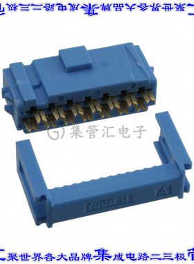 1658527-5 矩形连接器14POS插座2排2.54mm母插口蓝色IDC镀金自由
