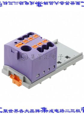 3273082 接线板专用连接器7POS中等28.6mm紫色