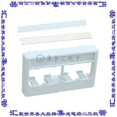 CFFPL4WH 接插件连接器MINI COM MODULAR FURNITURE FACEP
