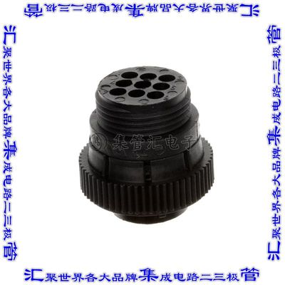 182645-1 圆形连接器9POS插头外壳用于母插口黑色自由悬挂耦合螺
