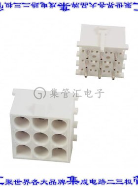 641972-1 针座连接器9POS接头3排6.35mm公形插针通孔直针锡