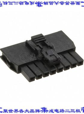 1053071208 矩形连接器外壳8POS插座2.5mm黑色自由悬挂