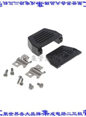 D15000J00/AA 连接器15POS后壳180度无屏蔽黑色