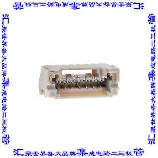 SM07B ZESS 针座连接器7POS接头1.5mm外罩触点表贴SMD
