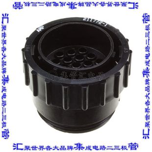 211772 圆形连接器19POS插头外壳用于公插针黑色自由悬挂耦合螺