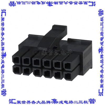 1-794617-2 矩形连接器外壳12POS插座2排3mm母形插口黑色自由悬挂