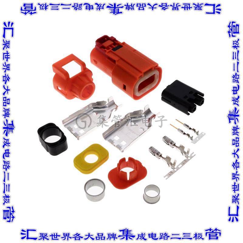 YHV280-2PM-P-4MM-A 矩形连接器2POS插头10.4mm母插口橙色压接自